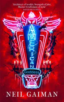 American Gods/Neil Gaiman