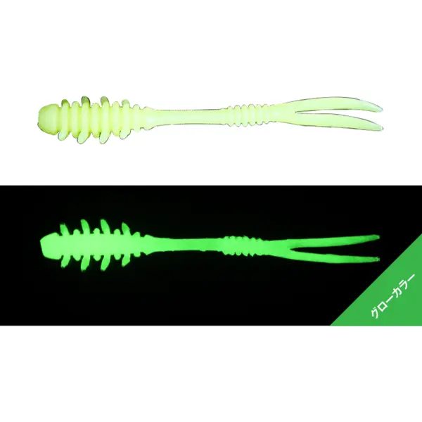 Amiami 3.8cm Glow Chart
