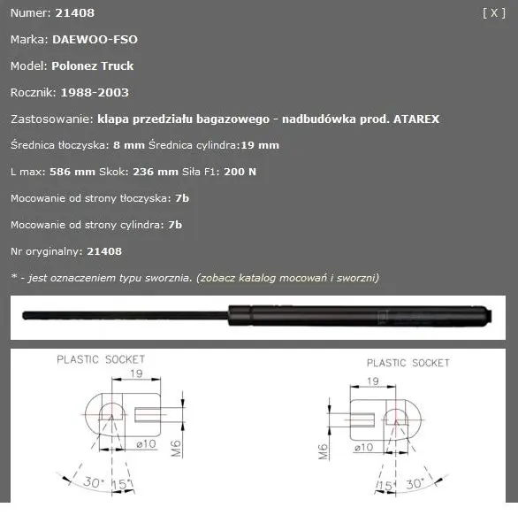 Amortizor portbagaj haion lungime maxima: 586mm, SUV:236mm