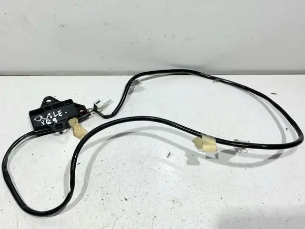 Amplificator antena keyless 8637A371 Mitsubishi Outlander 2 (2006-2012)