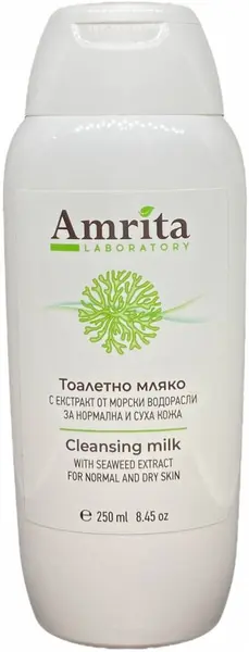 Amrita Laboratory Lapte demachiant cu extract de alge marine, 250 ml