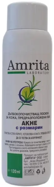 Amrita Loțiune de curățare profundă cu rozmarin împotriva acneei 120 ml