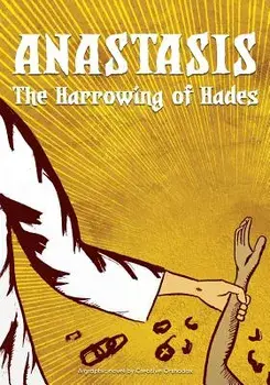 Anastasis: The Harrowing of Hades, Paperback/Michael Elgamal