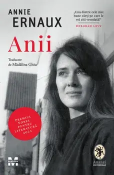 Anii/Annie Ernaux
