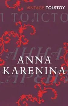 Anna Karenina (Vintage Classic Russians Series), Paperback/***