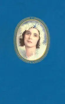 Anna Pavlova in Art & Life, Hardcover/Victor Dandré