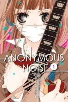 Anonymous Noise, Vol. 1, Paperback/Ryoko Fukuyama