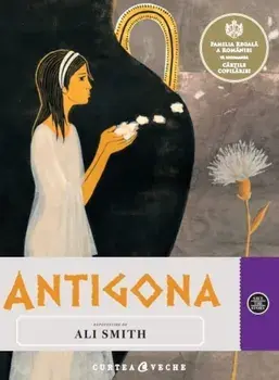 Antigona/Ali Smith