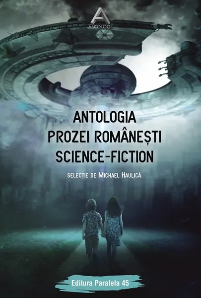 Antologia prozei românești science-fiction
