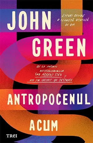 Antropocenul acum