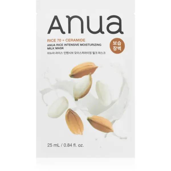 Anua Rice Intensive Moisturizing Milk Mask mască textilă nutritivă pentru luminozitate si hidratare 25 ml