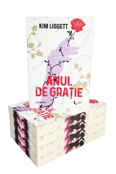 Anul de gratie - PRINTED EDGES