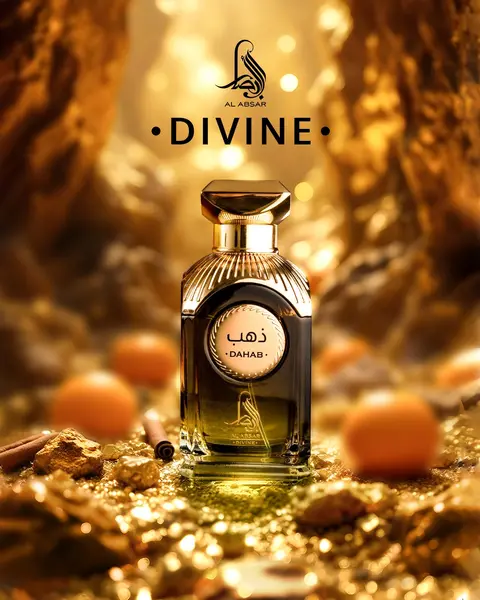 Apa de Parfum Al Absar Divine Dahab, Femei, 100 ml