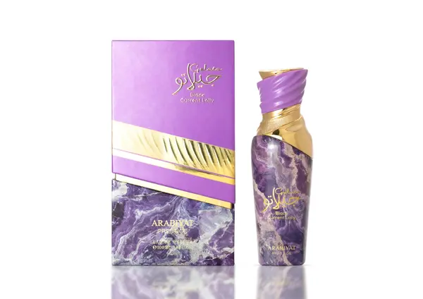 Apa de Parfum Arabiyat Prestige Gelato Black Current Lolly, Femei, 100 ml