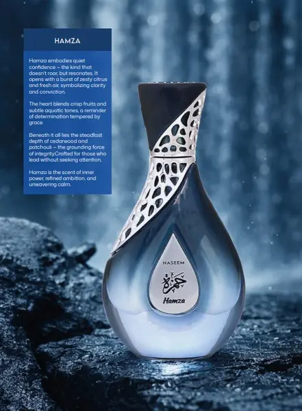 Apa de Parfum Hamza by Naseem, Unisex, 55 ml