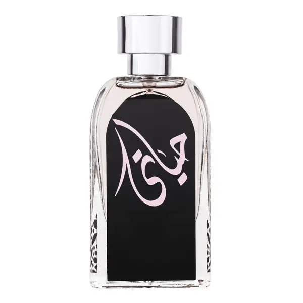 Apa de Parfum Hayaati, Ard Al Zaafaran, Femei - 100ml - Original Dubai