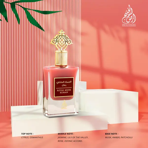 Apa de Parfum Royal Musk Ruman by Ard Al Khaleej, Femei, 50 ml