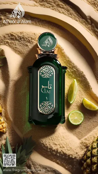 Apa de Parfum Taj 1 by Athoor al Alam, Unisex, 100 ml