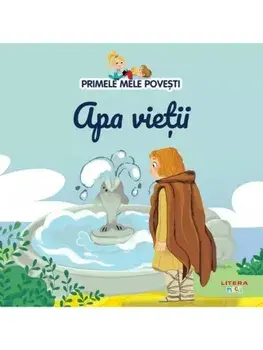 Apa vietii/***