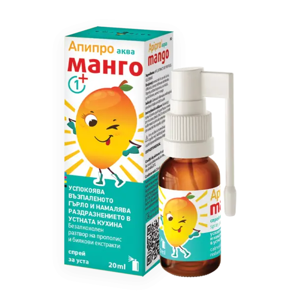 Apipro Aqua Mango spray oral, Vedra | 20 ml