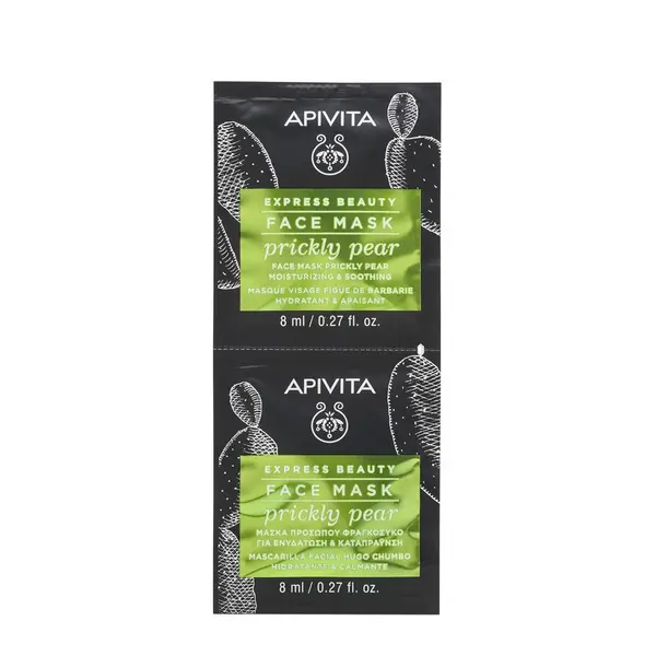 APIVITA Masca express hidratare profunda cu cactus , 2*8ml