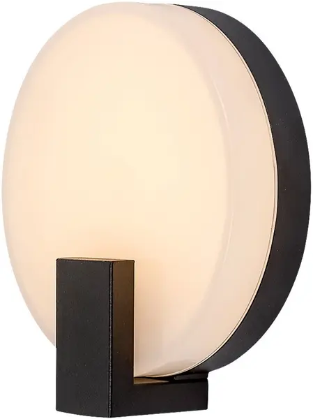 Aplică de exterior cu LED Rabalux - Cyprus 7074, IP 44, G, 10 W, 230 V, 790 lm, 3000 k, alb