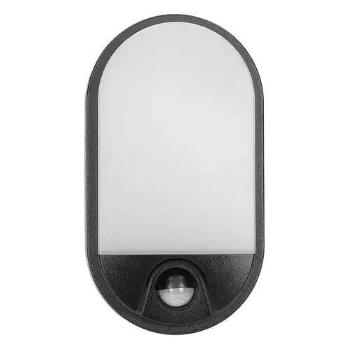 Aplica de gradina ORNO NEFRYT OR-OP-6147BLPMR4, 15W, LED SMD, senzor de miscare si crepuscular, detectie 140°, 1100lm, IP54, 4000K, Negru/Alb