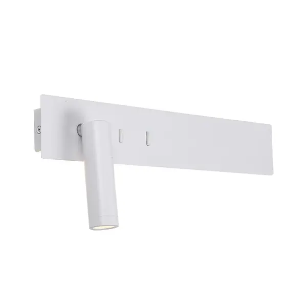 Aplica de perete BRIGUEL WHITE - Alb