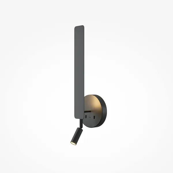 Aplica de perete COMBO BLACK - Negru