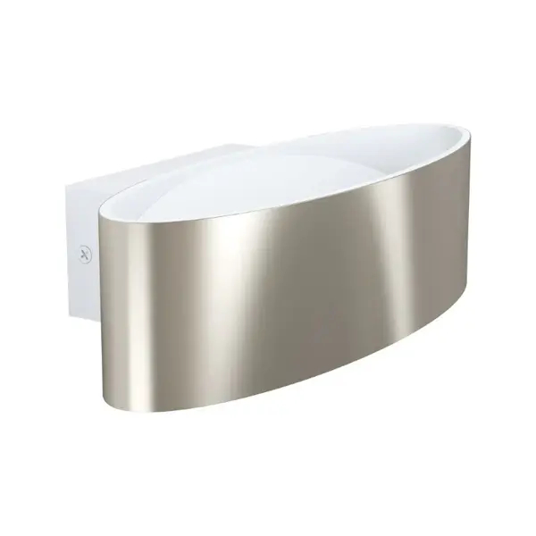 Aplica de perete MACCACARI NICKEL - Default Title