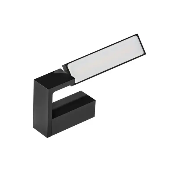 Aplica de perete PATARIS - Negru / Lumina neutra 4000K