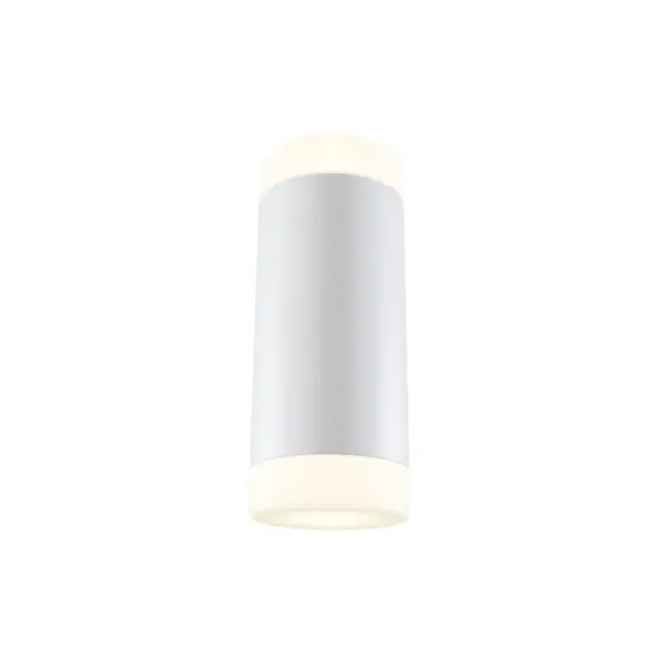 Aplica de perete REINS LED - Alb