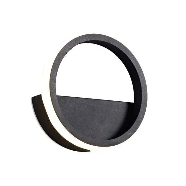 Aplica de perete SOLE - Negru