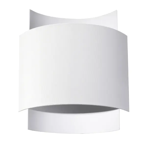 Aplica perete Impact Alb 22x11x23 cm