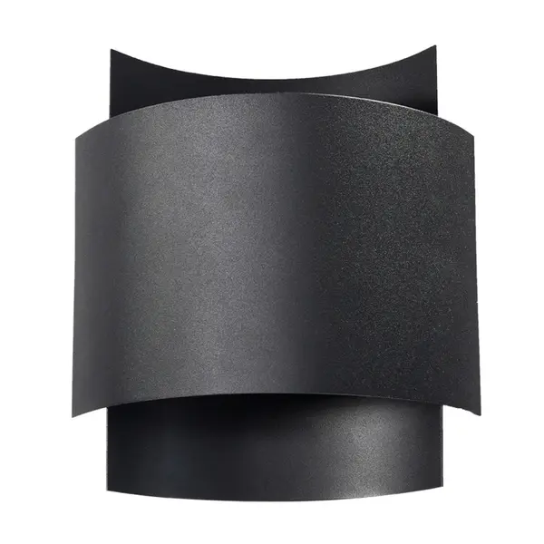 Aplica perete Impact Negru 22x11x23 cm