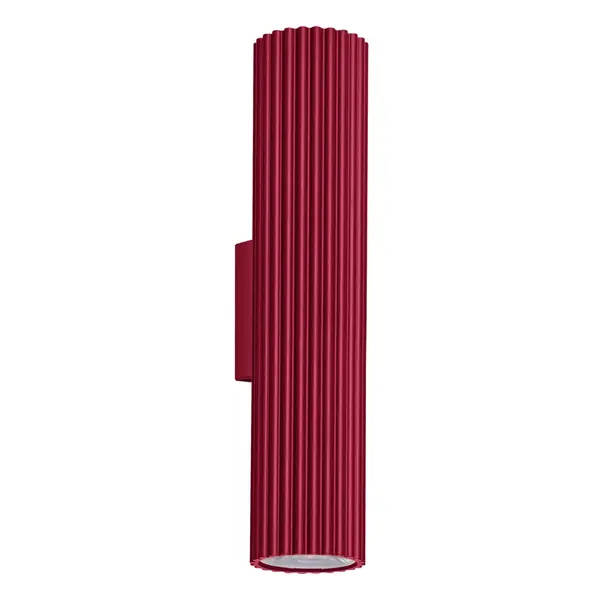 Aplica perete LED Ivar Burgundy 4000K 6.4x8.4x30 cm