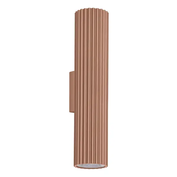 Aplica perete LED Ivar Mocha 4000K 6.4x8.4x30 cm