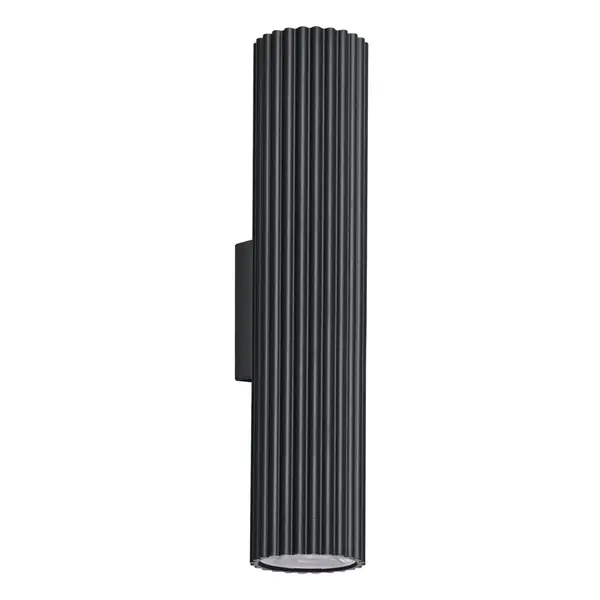 Aplica perete LED Ivar Negru 4000K 6.4x8.4x30 cm
