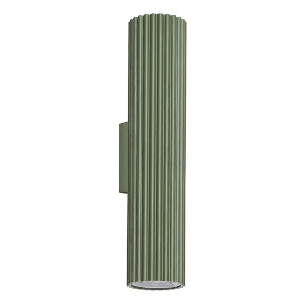 Aplica perete LED Ivar Olive 4000K 6.4x8.4x30 cm