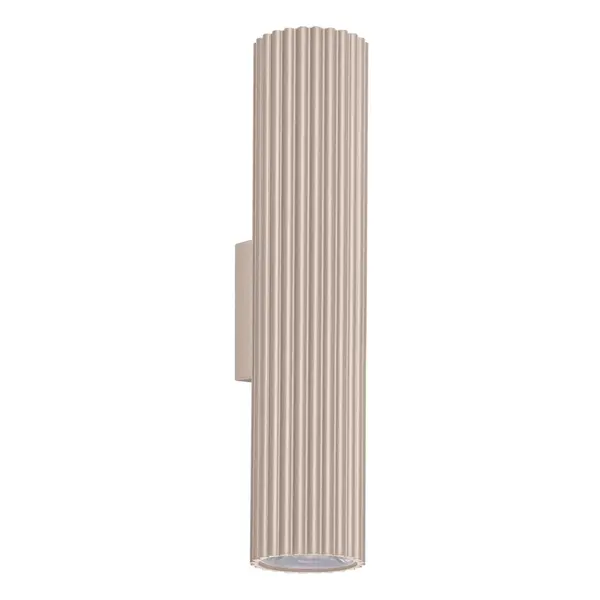 Aplica perete LED Ivar Taupe 4000K 6.4x8.4x30 cm