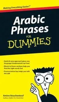 Arabic Phrases for Dummies, Paperback/Amine Bouchentouf