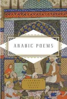 Arabic Poems, Hardback/***