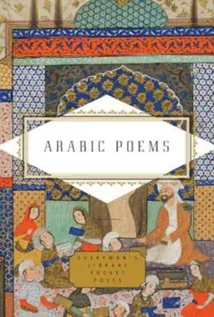Arabic Poems, Hardcover/Marle Hammond