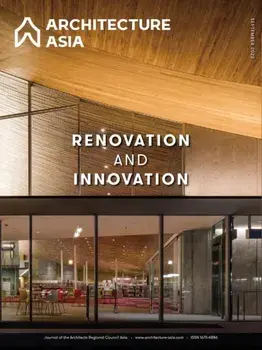Architecture Asia: Renovation and Innovation, Paperback/***