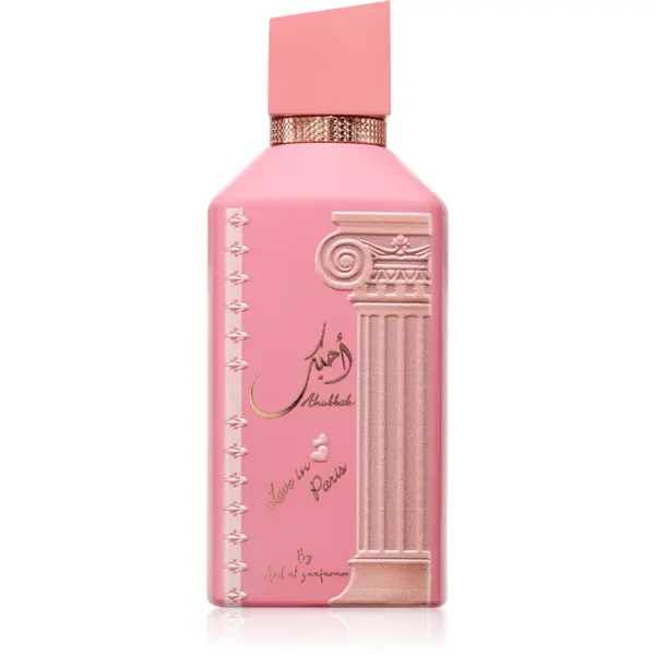 Ard Al Zaafaran Ahubbak Eau de Parfum pentru femei 100 ml