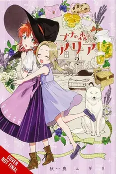 Aria of the Beech Forest, Vol. 2, Paperback/Yumi Tanaka