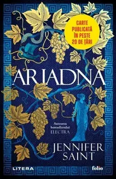 Ariadna/Jennifer Saint