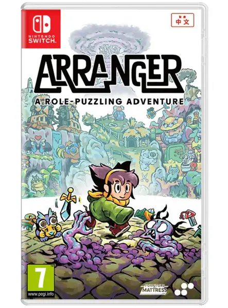 Arranger A Role Puzzling Adventure macOS|PC