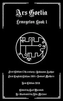 Ars Goetia: Book I of the Lemegeton, Paperback/Unknown Author