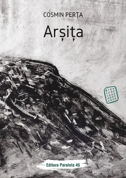 Arșița